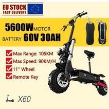 전기 스쿠터 6000W 100 km/h 고속 trotinette lectrique 13 인치 오프로드 타이어 전자 접이식 60V 30AH 배터리, 02 30AH5600W60V