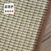사이잘룩러그 사이잘룩러그 고양이스크래쳐 마원단재질 순 검 마재질카펫 바닥 n매트 황마 쇼파 고양이 민트 장난감 스크래치 비 와트 골판지