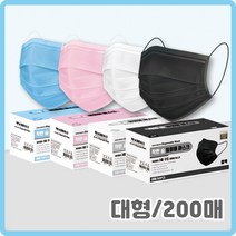 [200매] 착한숨 일회용 덴탈 마스크 대형 블랙 3중필터 MB필터, 대형 블루 200매