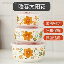 도자기 명품 그릇 빈티지 개 세트 점심용 진짜 본차이나 도시락 창작 꽃 우아한 세라믹, 6