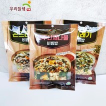 새싹비빔밥 가성비 좋은 제품 중 판매량 1위 상품 소개