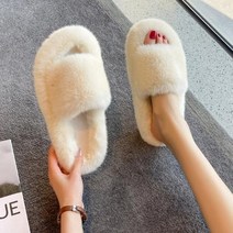 뽀송퍼슬리퍼
