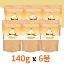 운동 헬스 식사대용 산양유 단백질 프로틴 분말 6봉 고트밀크 순수유청 MBP 맛있는 먹기편한 프러틴 보충제 어른분유 남자 중년 성장기 청소년 수험생 근력 근육 강화 에좋은