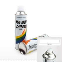 락카스프레이 420ML 백색 락카페인트 녹방지 착색제