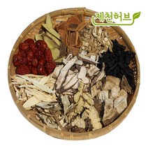 [제천송이] [GAP우수관리인증] 경주시 건천읍 향이 좋은 화이트 양송이버섯, 1kg 플라스틱 포함
