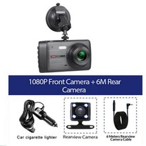 5채널블랙박스 4채널 3채널 화물차 룸미러 패달 블랙박스 자동차 DVR 후방 보기 후진 카메라 비디오 레코더 야간 투시경 GPS 트랙 와이파이 4.0 인치 풀 HD 1080P, [01] DVR Rear Lens WiFi, [01] 64G TF Card