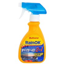 불스원 레인OK 2in1 유리발수코팅제, 300ml, 4개