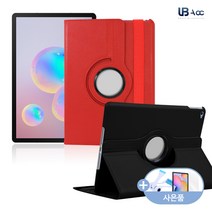 [UBacc] KT 비와이패드2 M3 8.4 회전형거치 케이스 사은품증정, 선택1-2. 블랙+보호필름+네오파우치, 기기명01. BTV DL09ㅣW09