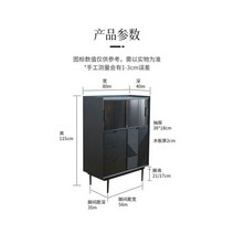 원목서랍장 수납장 미니 레트로 원목 사이드 보드 벽 로커 다기능 서랍장 북유럽 보관 캐비닛, 블랙-