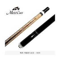 메쯔 ACE-804 당구큐대