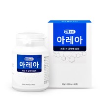 아레아 90정 (혈관활력/ 아르기닌 레시틴 아연), 단품