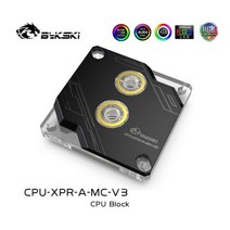 수냉쿨러 Bykski CPU 워터 블럭 사용 인텔 LGA1700 1151 1155 1156 2011 2066 X99 I7 RGB 라이트 지원 5V 3PIN GND 헤더 마더 보드, 12V 4pin RGB