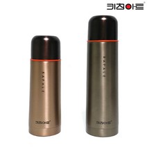 [키친아트] 라팔 골드메탈 보온병 2종350ml+500ml, 상세 설명 참조, 상세 설명 참조