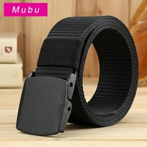 군용벨트 무금속 금속 예민 남성 허리띠 캔버스 플라스틱 공제 보안검색대 정전기 무철 자기없음 벨트