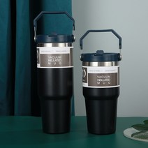 대용량 사무실 피크닉용 보온 보냉 텀블러, 블랙_900ML