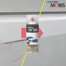 보수용페인트 현대모비스 ND 스프레이 페인트 엠버레드 278, 쿠팡 ND 엠버레드