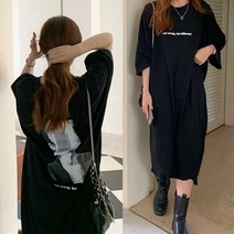 빅사이즈 여성 의류 임산부 임부복 간편 외출 원피스 빅사이즈 집에서입을옷 집앞패션코디 에입기좋은
