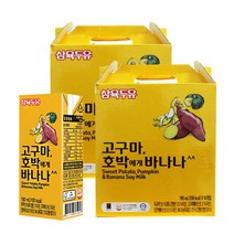 삼육두유 우유 효능 고구마 호박에게 바나나 190ml 32팩