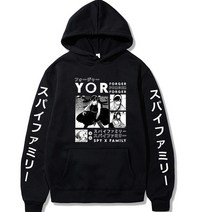 스파이패밀리 애니후드티 씹덕티 후드티 일본 스타일 스파이 X 패밀리 후드 아우어 위조 그래픽 긴 포켓 웨어 스웨트 셔츠 유니 의류