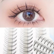 가민 속눈썹 연장 가닥속눈썹 붙이기 언더래쉬 인조 부분 셀프, C형 속눈썹 8mm