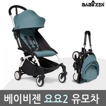베이비젠 요요2 유모차/신상유모차/에어프랑스/미국정품직배송/모기장+레인커버 사은품증정, 블랙프레임, 토피