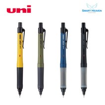 유니 알파겔 스위치 샤프 0.5mm, 05네이비