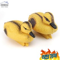 정원 용품 꾸미기 사냥 미끼 다니는 태클 플라 장식 청둥 잉어, 1.공장 직영점