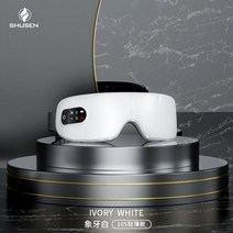 눈 마사지 주름 피로 진동 보호 블루투스 사용, 03 Mical style white