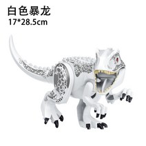 바리오닉스 중국레고 공룡세트 인도랩터 레고공룡티렉스 미니피규어 티렉스 레고쥬라기월드공룡 중국레고공룡바리오닉스 T렉스 중국 레고 호환 블록, C.티라노사우루스