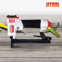에어타카 JIT-1013 스테플러 쇼파 인테리어 타카총