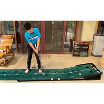 PGM 골프매트 2가지 360도 경사조절 자동리턴 홀위치변경, PGM 퍼터연습기 기본