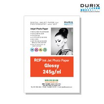 두릭스 글로시 245g [5x7 400매] DURIX Photo Paper Glossy 포토용지