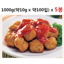 선진FS 칼슘미트볼 플러스 1000g(약10g x 약100입) x 5봉