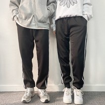 베럴댄나우 남녀공용 커플 와이드&조거 2TYPE 두줄라인 융기모 트레이닝 밴딩 팬츠