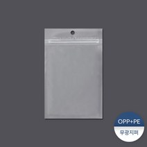반투명무광지퍼4 25X35 100장, 없음