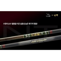 [은성] 다이아플렉스 NT수향 민물낚시대 (18~54)
