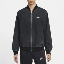 나이키 클럽 남성 언라인 우븐 봄버 재킷 DQ4590-010