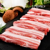 [자연에더] 남원축협 지리산 흑돼지 오겹살 500g, 용도 선택:오겹살(구이용)500g