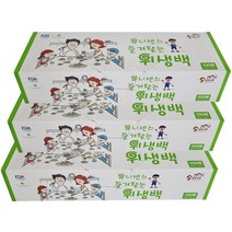 정담아 송이내 유니센스 위생백 25cm X 35cm(중) 300매 100매X3박스