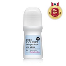 온더바디 퓨어시카 롤온 데오드란트 75ml