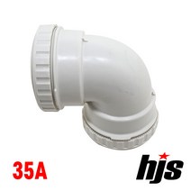 HJS DRF 원터치 엘보 소켓 DL 35A (PVC 신형 90도 이음관 PPI 평화 부속), 1개