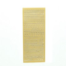 알파벳 이니셜 씰 입체 스티커 대문자 골드