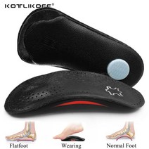 깔창 패드 기능성 군화 에어 아치 평발 발냄새 라텍스 등산화 교정 군대 골프 키높이 kotlikoff leather orthotic insoles orthopedic flat, 협력사, EU 45-46