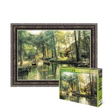 퍼즐피플 명화 직소퍼즐, 외출 1000P 액자포함(엔틱실버), 1000피스