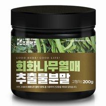 회화나무추출분말 가루 괴각 200g, 1개, 단품