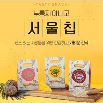 서울칩 유기농 현미 누룽지 치즈누룽지 코코넛누룽지 퀴노아누룽지 200g 10팩, 치즈