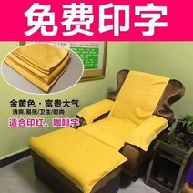 돌쇼파토퍼 4인용 돌카우치 쇼파패드 소파패드 침대토퍼 돌매트 흙쇼파 요패드 돌쇼파 매트 소파매트