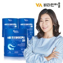 퍼펙트바이오틱스 슈퍼 프로바이오틱스 코어 10억보장유산균 3통 6개월분, 슈퍼 프로바이오틱스 코어 10억