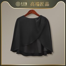 볼로레 케이프 숄 시폰 여성 여름 에어컨디셔너블하고 고급스러운 블라우스에 스커트-95736