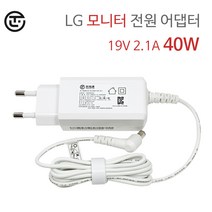 LG 모니터 29WP500 호환 HONOR 19V 2.1A 40W (6.5X4.4mm) 일체형 전원 어댑터, HONOR 40W 모니터용